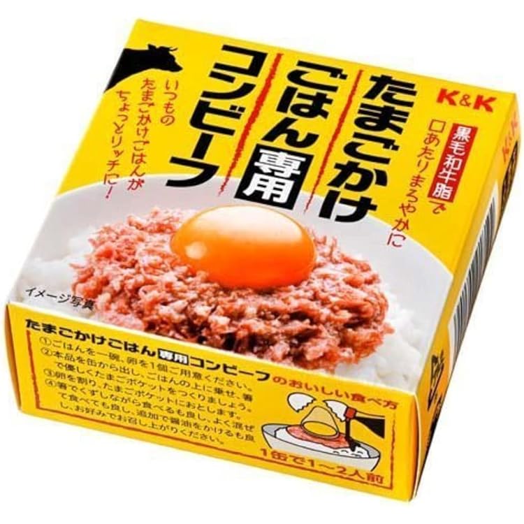 Amazon.co.jp: 新谷商店 土佐清水産 宗田節 卵かけご飯専用宗田節 10g